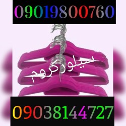 مخمل پاش صنعتی سیلورکروم02156574663