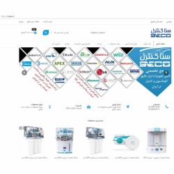 فروش محصولات ابزاردقیق