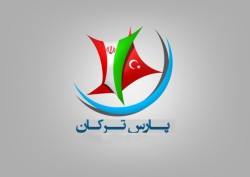 ثبت شرکت در ترکیه