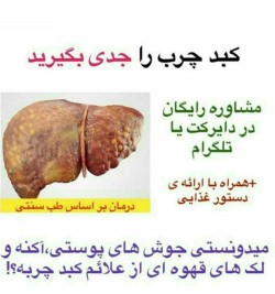 مشاوره و ارائه انواع پک های کمک درمانی