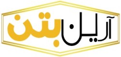 بتن ریزی