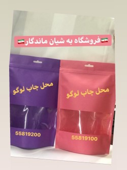 پاکت پنجره دار رنگی