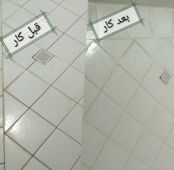 رفع نم و رطوبت بدون تخریب