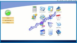 نرم افزار برنامه ریز آموزشی