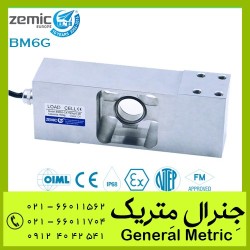 فروش لودسل زمیک ZEMIC مدل BM6G سینگل پوینت