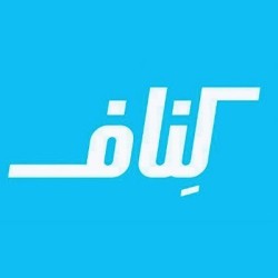 عامل فروش و اجرای کناف ایران