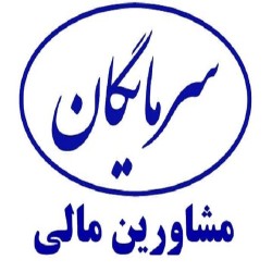 خدمات حسابداری و مالیاتی