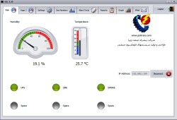 مانیتورینگ سردخانه و انبار