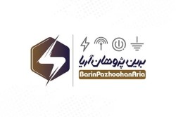 شرکت مهندسی برین پژوهان آریا