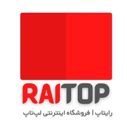 مشخصات فروشگاه اینترنتی رایتاپ