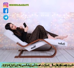 کاناپه و صندلی راحتی پرنیان | کنار استخری پرنیا