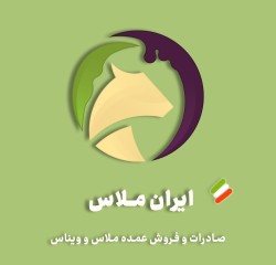 ملاس برای گیاهان و کشاورزی