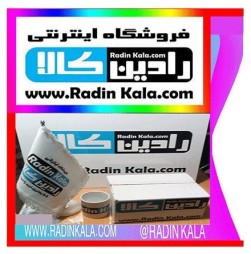 فروش ویژه ی فرش و تابلو فرش دستبافت تبریز