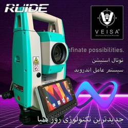 دوربین نقشه برداری توتال استیشن با سیستم عامل اندروید RUIDE RNS