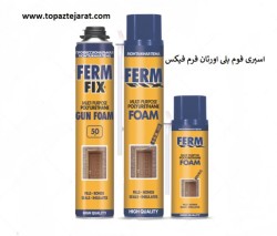 اسپری فوم پلی اورتان فرم فیکس FERM FIX