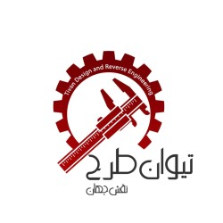 مهندسی معکوس قطعات صنعتی