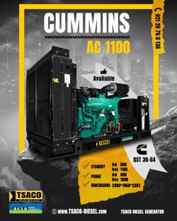 دیزل ژنراتور کامینز Cummins اورجینال. مدل: AC1100