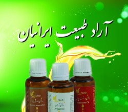 روغن نارگیل خالص