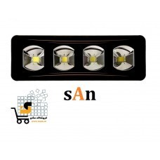 پروژکتور200 وات  SMD ساخت کمپانی صان ( sAn ) ایران