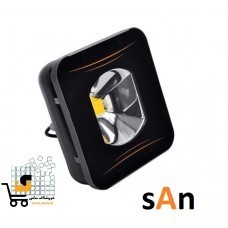 پرژکتور50 وات  SMD ساخت کمپانی صان ( sAn ) ایران