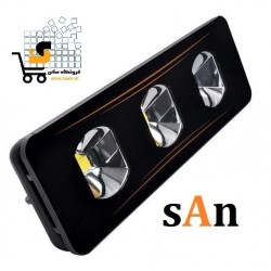 پروژکتور150 وات  SMD ساخت کمپانی صان ( sAn ) ایران