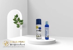 کرایو درمان زگیل خانگی نیتروکسی پن www.bellepeau.ir