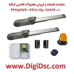 تعمیر جک هیدرولیک فادینی fadini  44111025