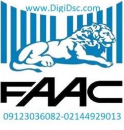 راهبند فک FAAC 680