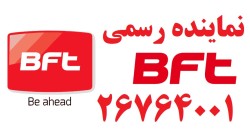 تعمیر جک BFT هیدرولیک نمایندگی اصلی تعمیرات جک bft هیدرولیک 26764001