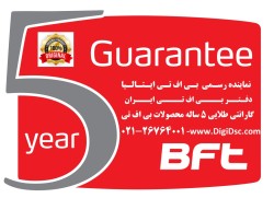 تعمیر برد جک BFT فوبوس BFT بی اف تی 26764001