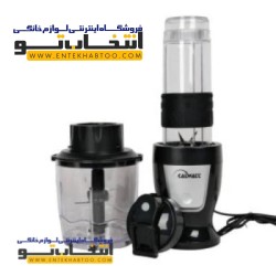 Kalwat smoothie grinder model ha2311