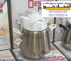 کتری قوری دسینی ترک