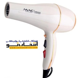 Hair dryer McStyler model 6689