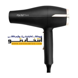 Hair dryer McStyler model 6980