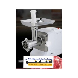 Niak MG1800 meat grinder