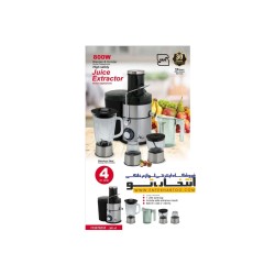 Niak 4-function juicer model JBG3200