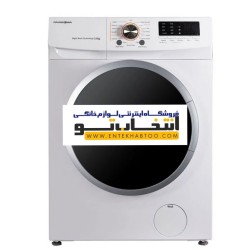 Pakshuma washing machine model 20800wt