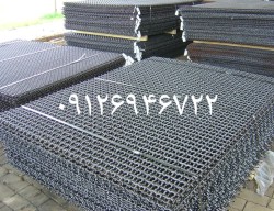 Iron and steel netting