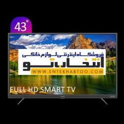 تلویزیون ایکس ویژن مدل 43xt795