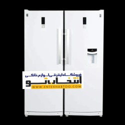 Pars twin fridge-freezer, Buran Plus Pars model