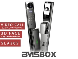 Face recognition smart handle with video call SLA305 brand BMSBOX