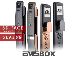 Face recognition smart handle SLA306 brand BMSBOX