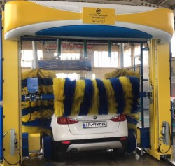 Automatic car wash