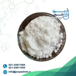 نیترات جیوه، Mercury (II) nitrate