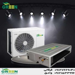 نمایندگی فروش داکت اسپلیت گرین GREEN