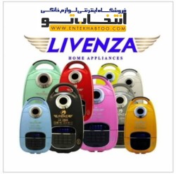 Vacuum cleaner Lionza model LV2800