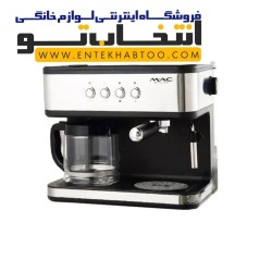 Espresso Mac Styler model MAC_9420