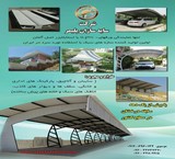 Implementation of metal structures, awnings, car-canopy, car-canopy, car