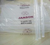 چسب حرارتی لوله ای قطر 7.4 جانسون تایوان شفاف