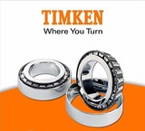 Seller of bearings for all types of road construction and mining machinery
